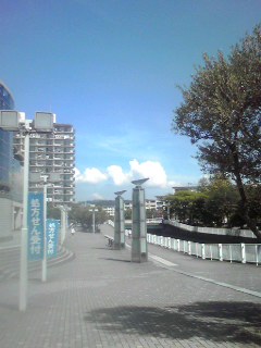 横浜の青空
