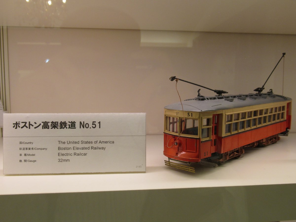 原鉄道模型博物館・ボストン高架鉄道の模型