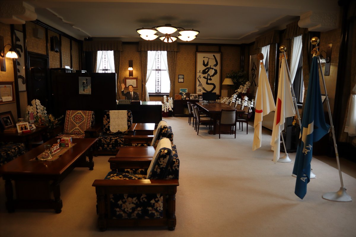 日本大通り・キングの塔(神奈川県庁舎)内部知事室-1