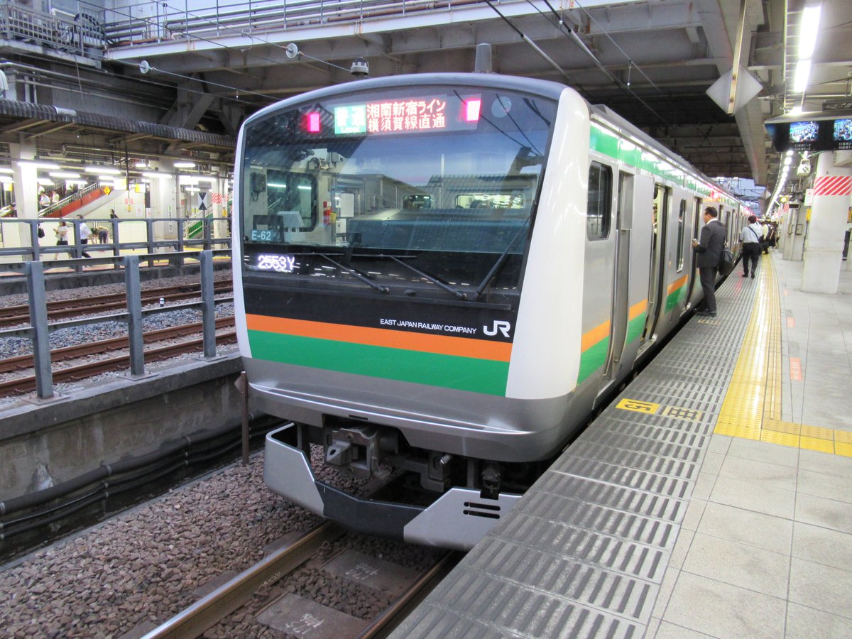 湘南新宿ライン・大崎駅
